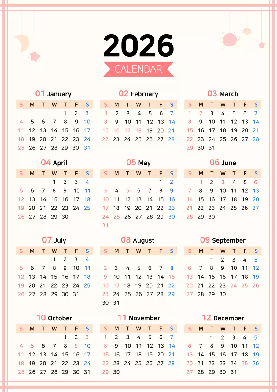 핑크색 심플한 연간 달력