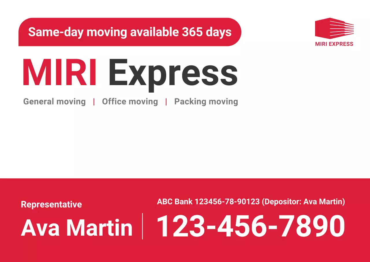 cartão móvel moderno vermelho