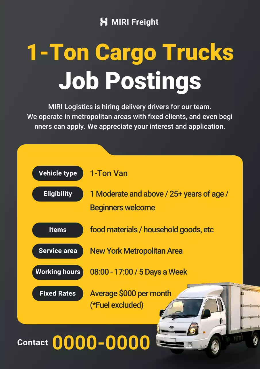 perekrutan logistik modern abu-abu