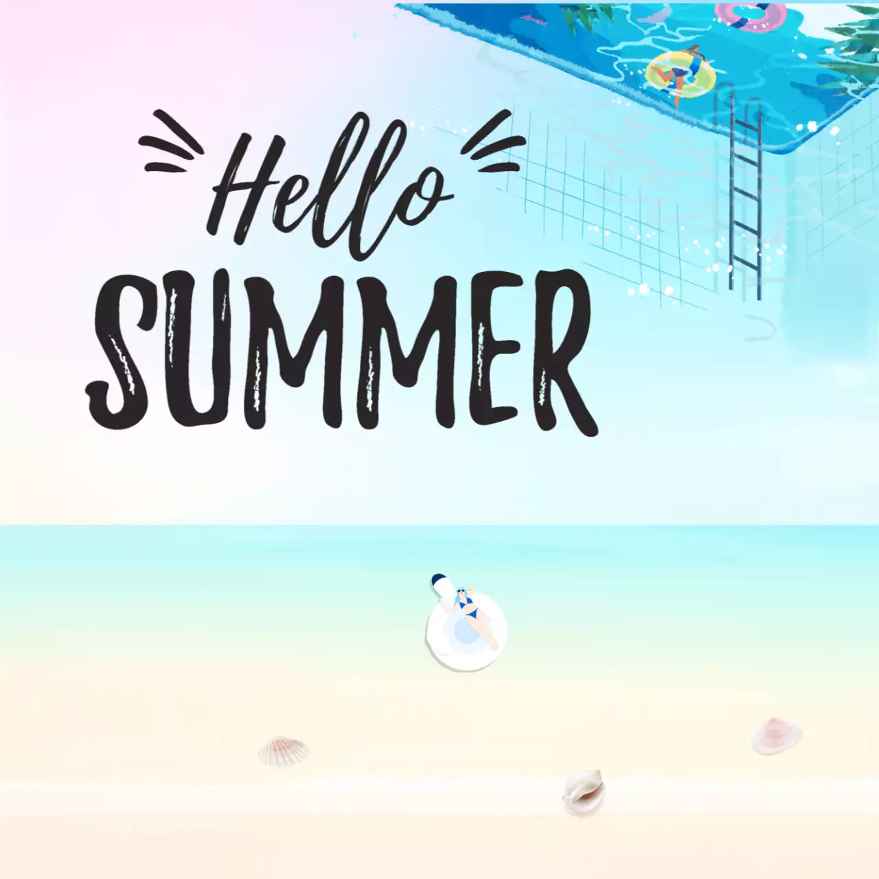 파랑 팝 여름 이벤트