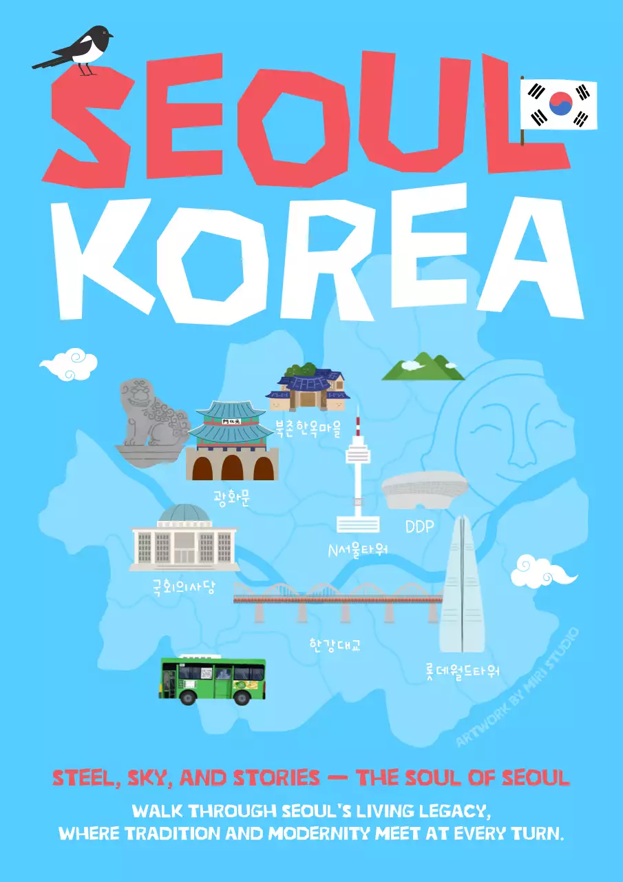 하늘색 심플 서울 관광 홍보