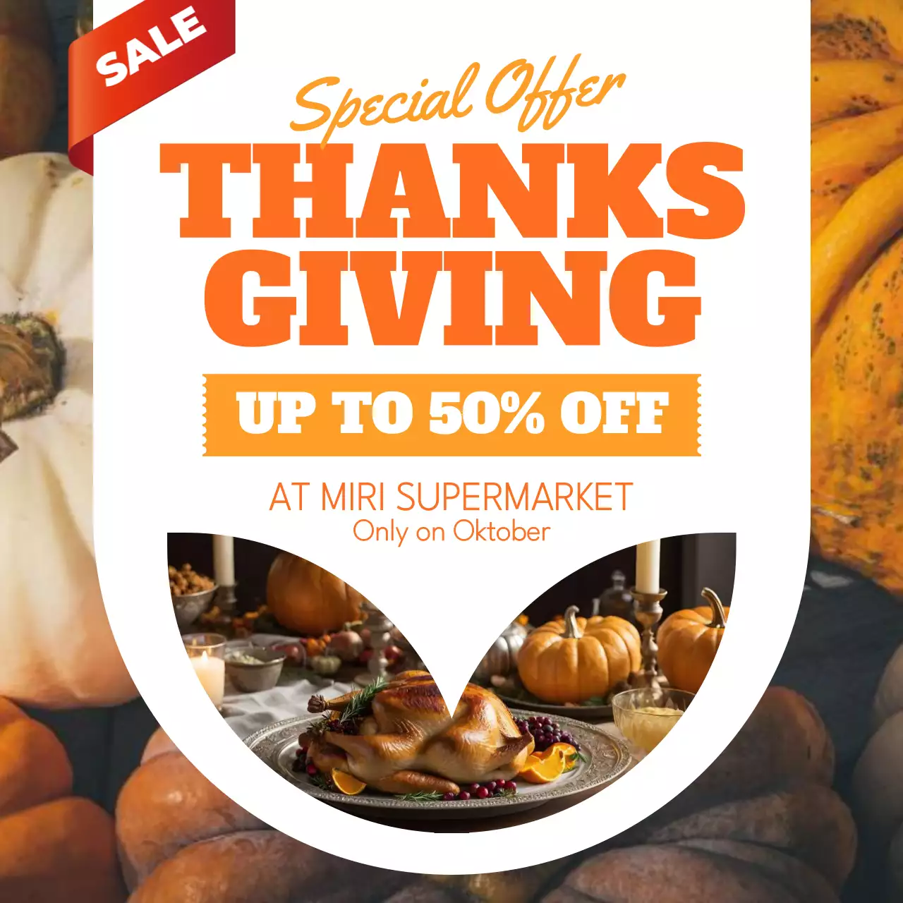 오렌지 팝 가을 세일 프로모션