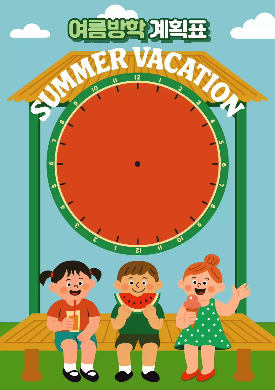 하늘색 아기자기한 여름방학 방학 계획서