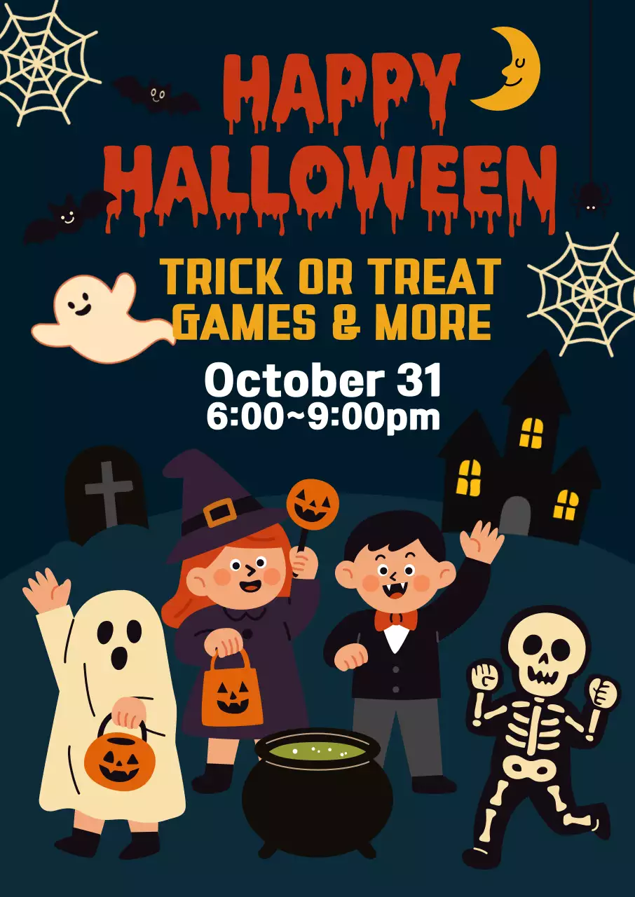 검정 팝 할로윈 축제