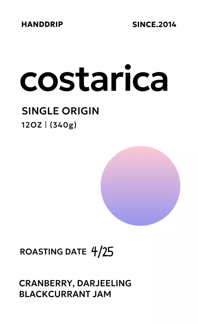 Introducing Yeonbora Minimal Coffee