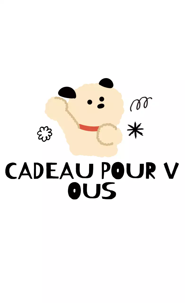 Cadeaux blancs et mignons