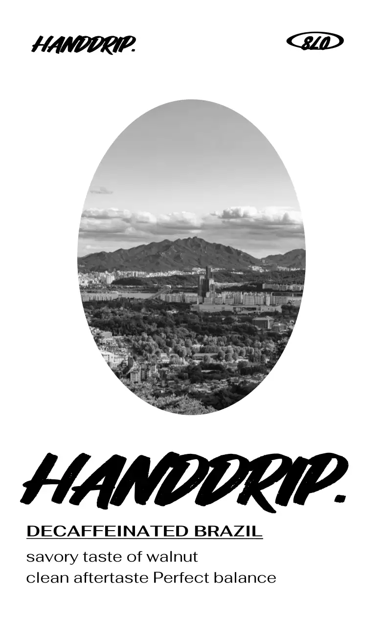 Black and white modern coffee ad