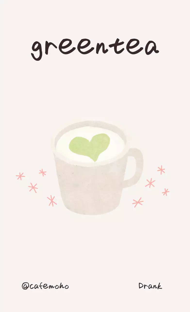 Ivory Simple Drink Poster