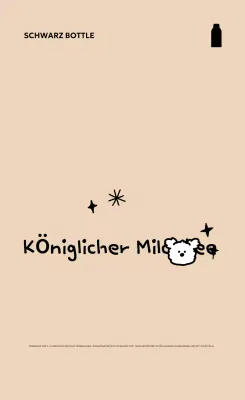 Einführung der Beige Baby Drink Produkte