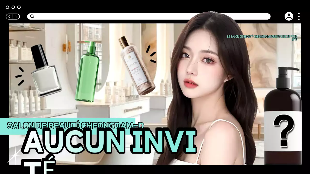 Publicité Mint Modern Beauty