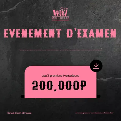 Promotion de l'événement Black Retro Review