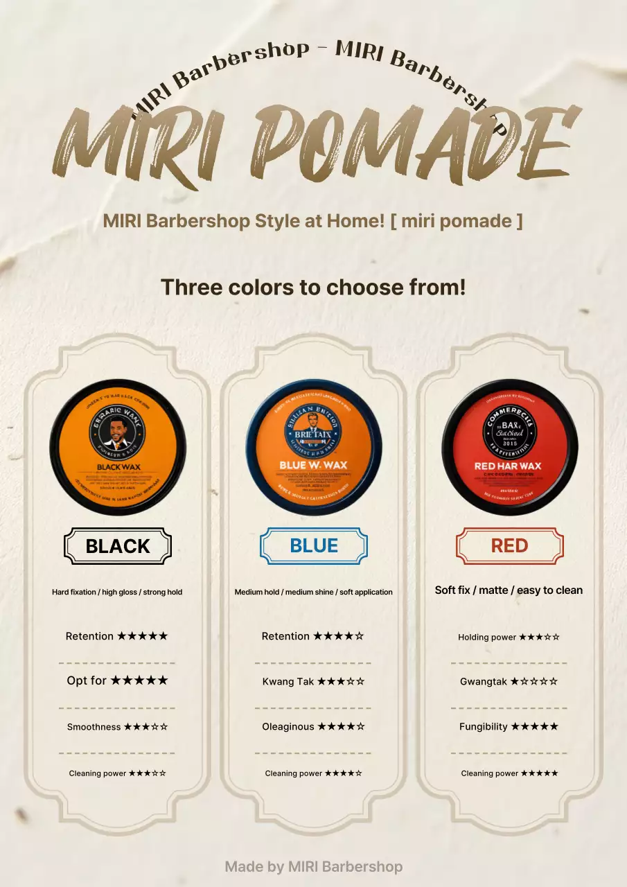 Beige Classic Hair Product Promotion