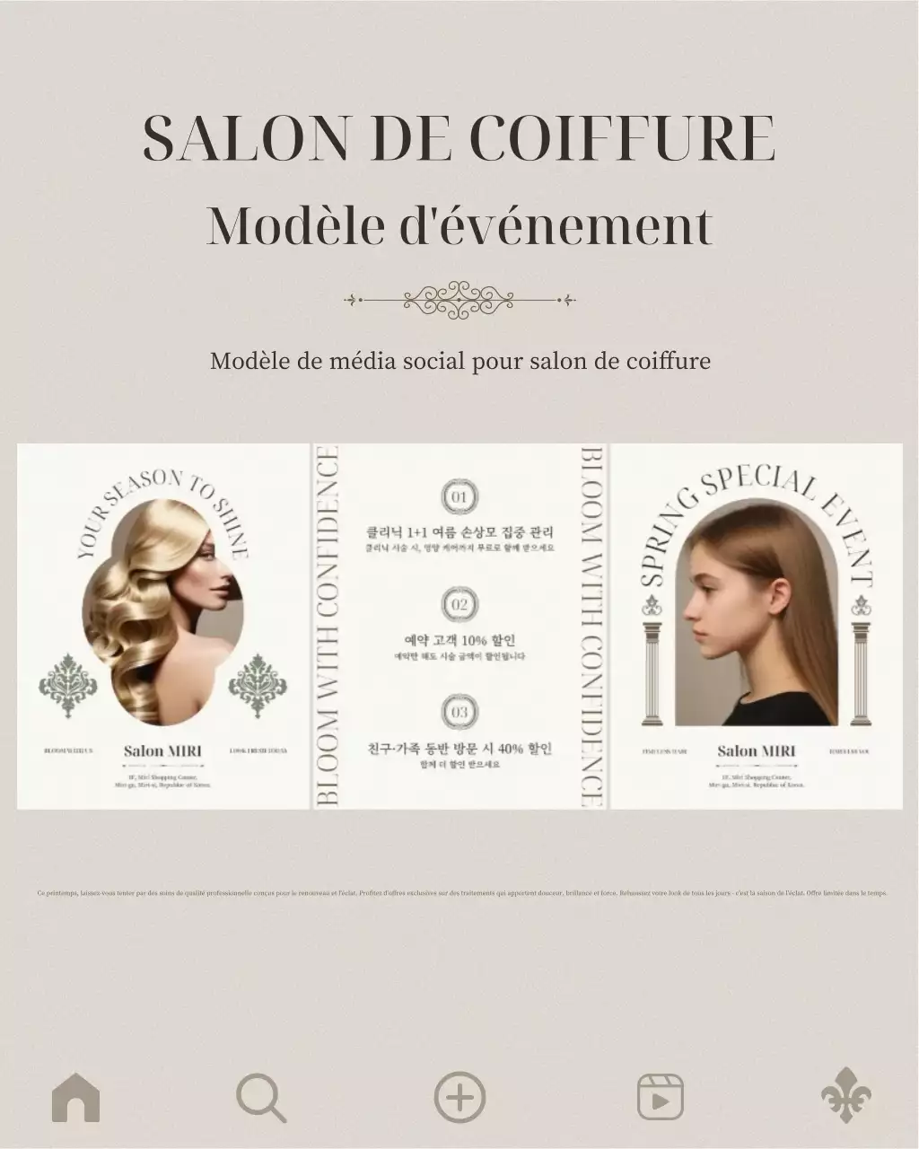 Promotion d'un salon de coiffure moderne beige