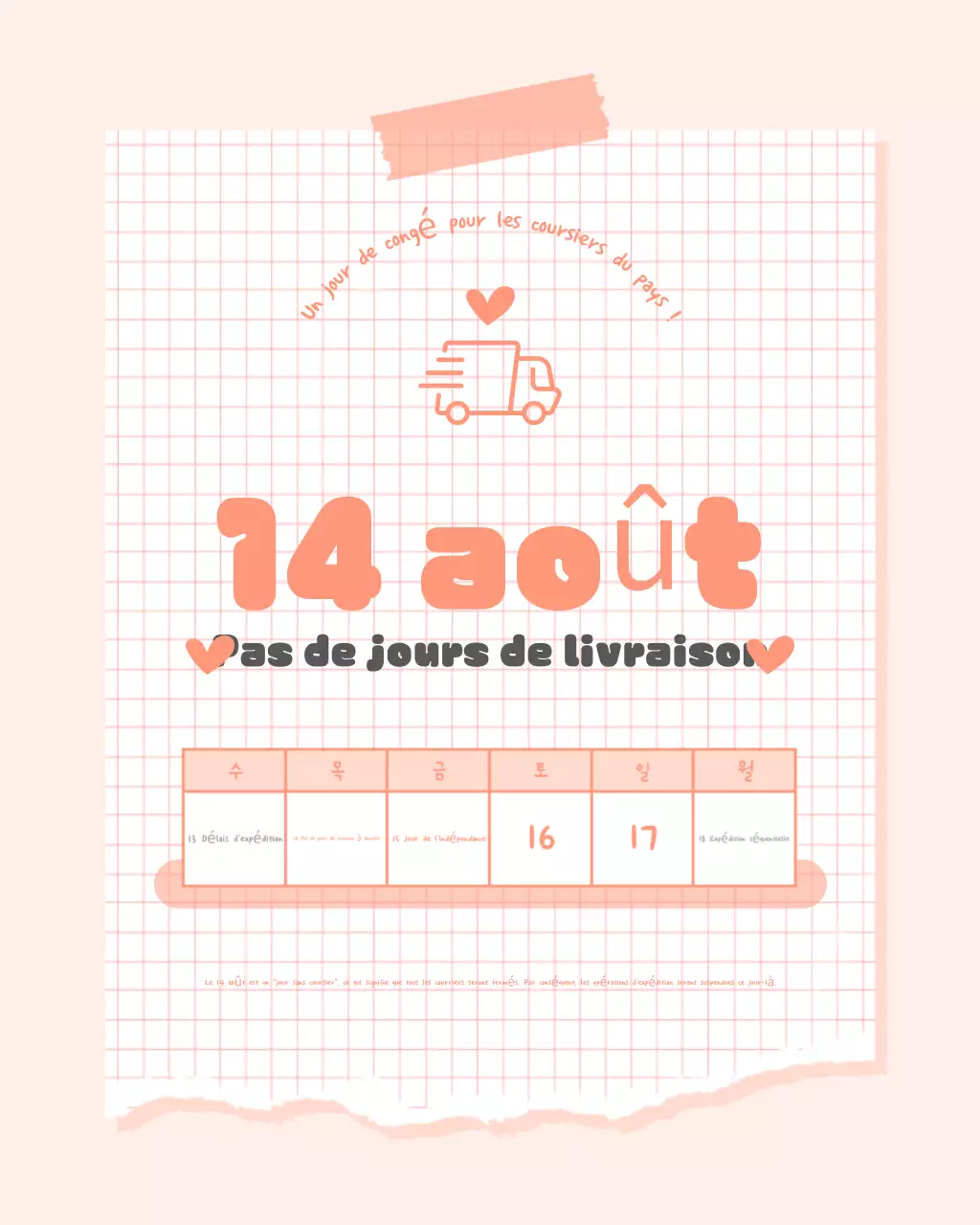 Avis de calendrier de livraison simple d'Orange