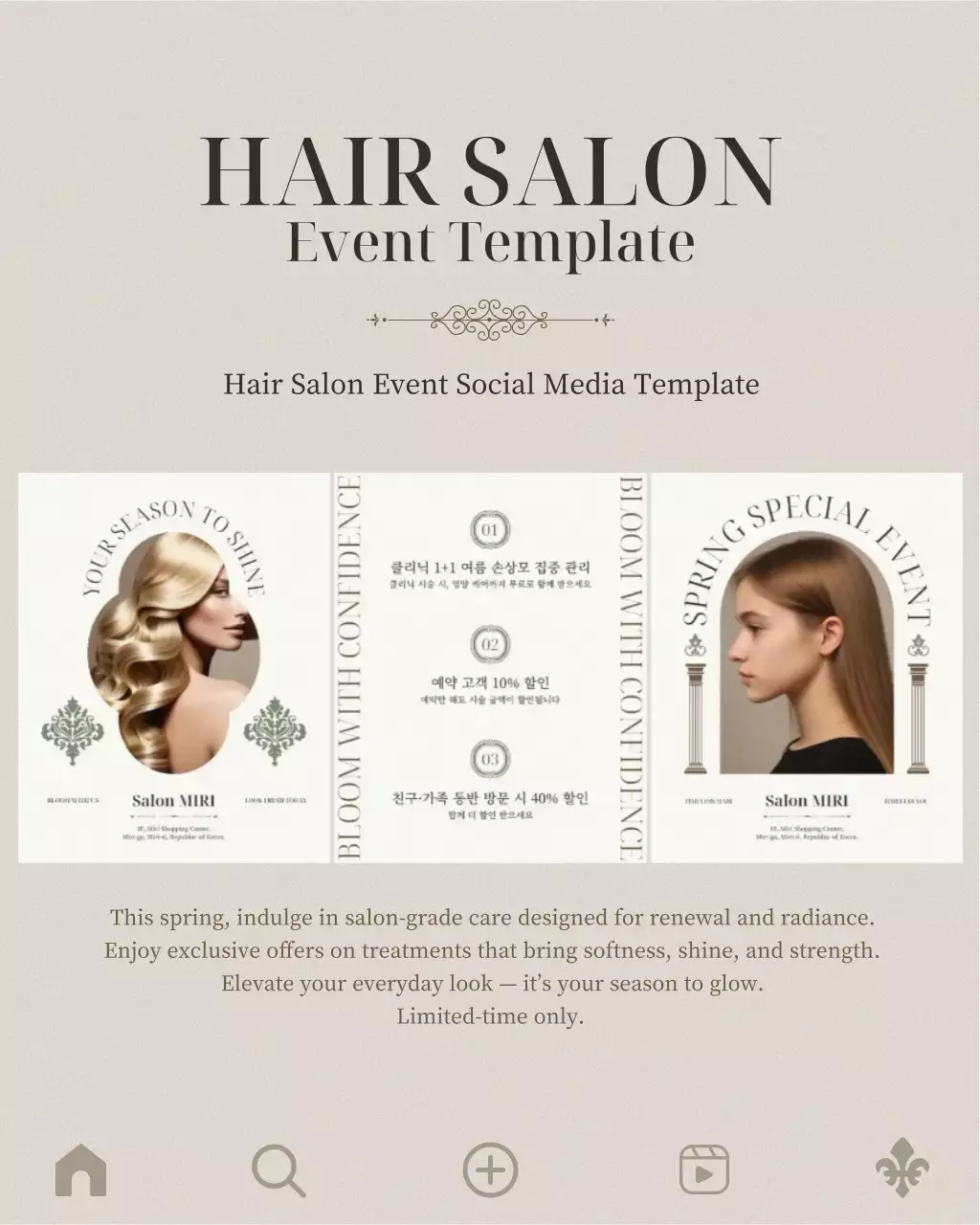 Beige Modern Hair Salon Promotion