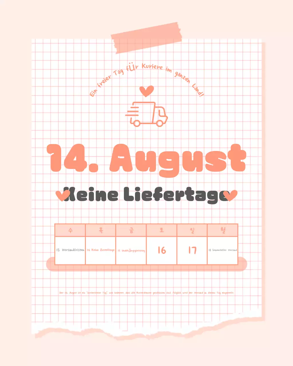 Orange Simple Lieferplanhinweis