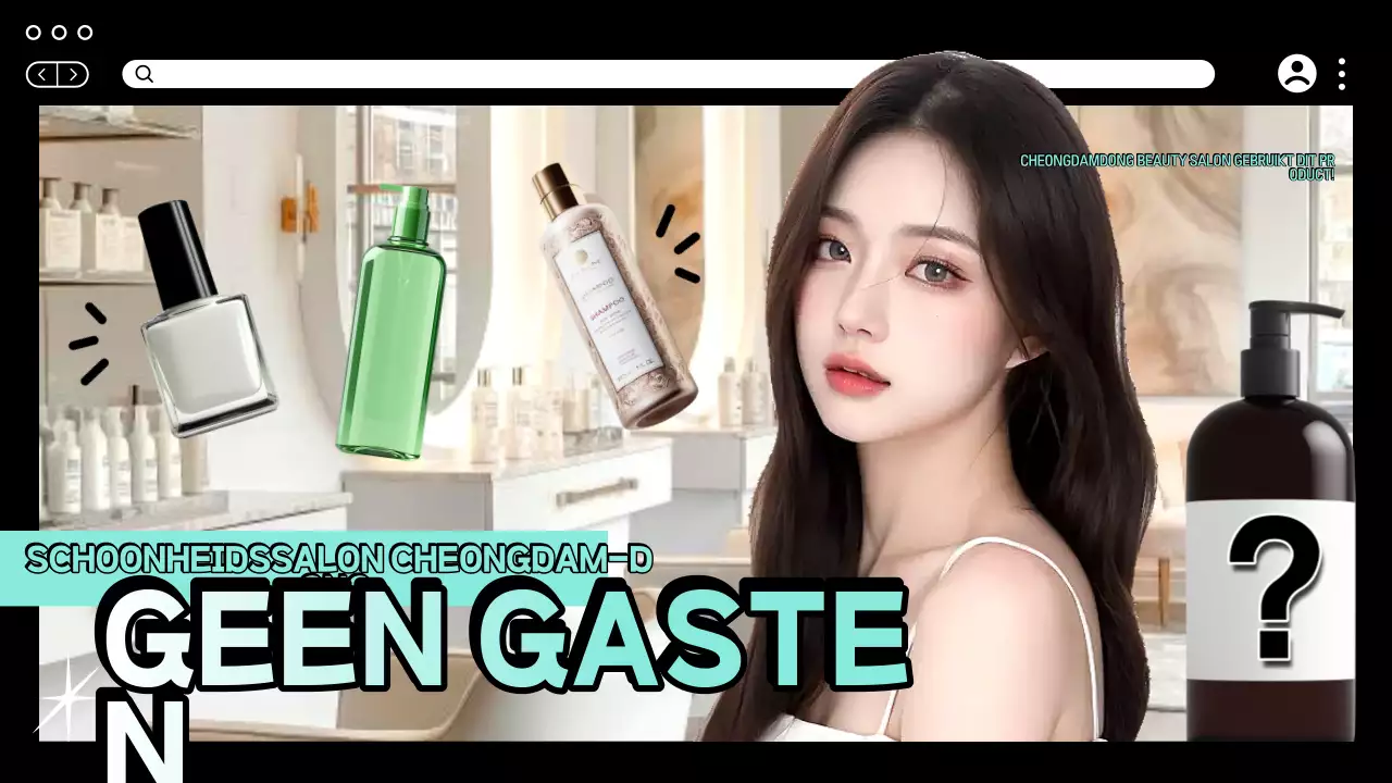 Advertentie voor Mint Modern Beauty