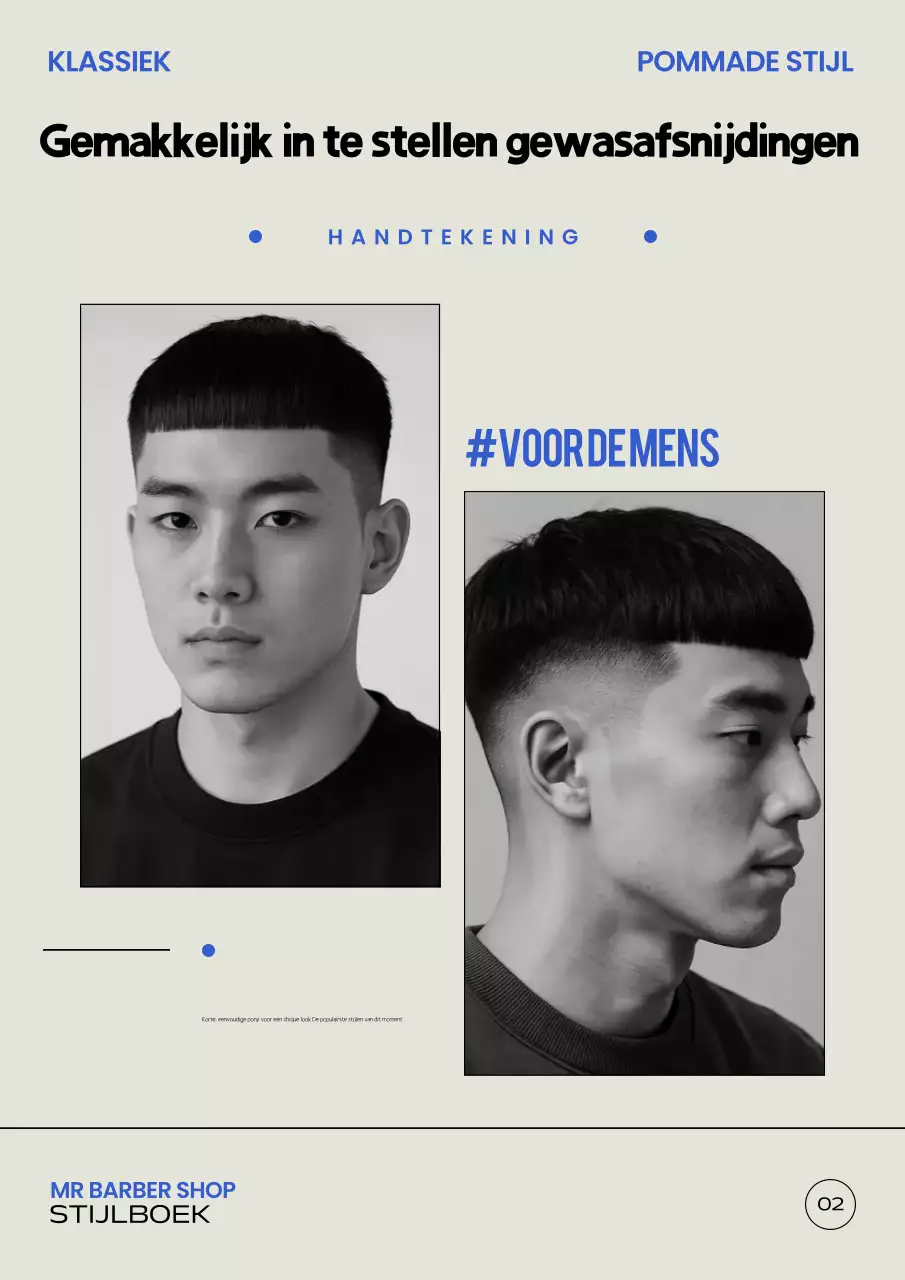 Zwart-wit vintage stijlboekadvertentie