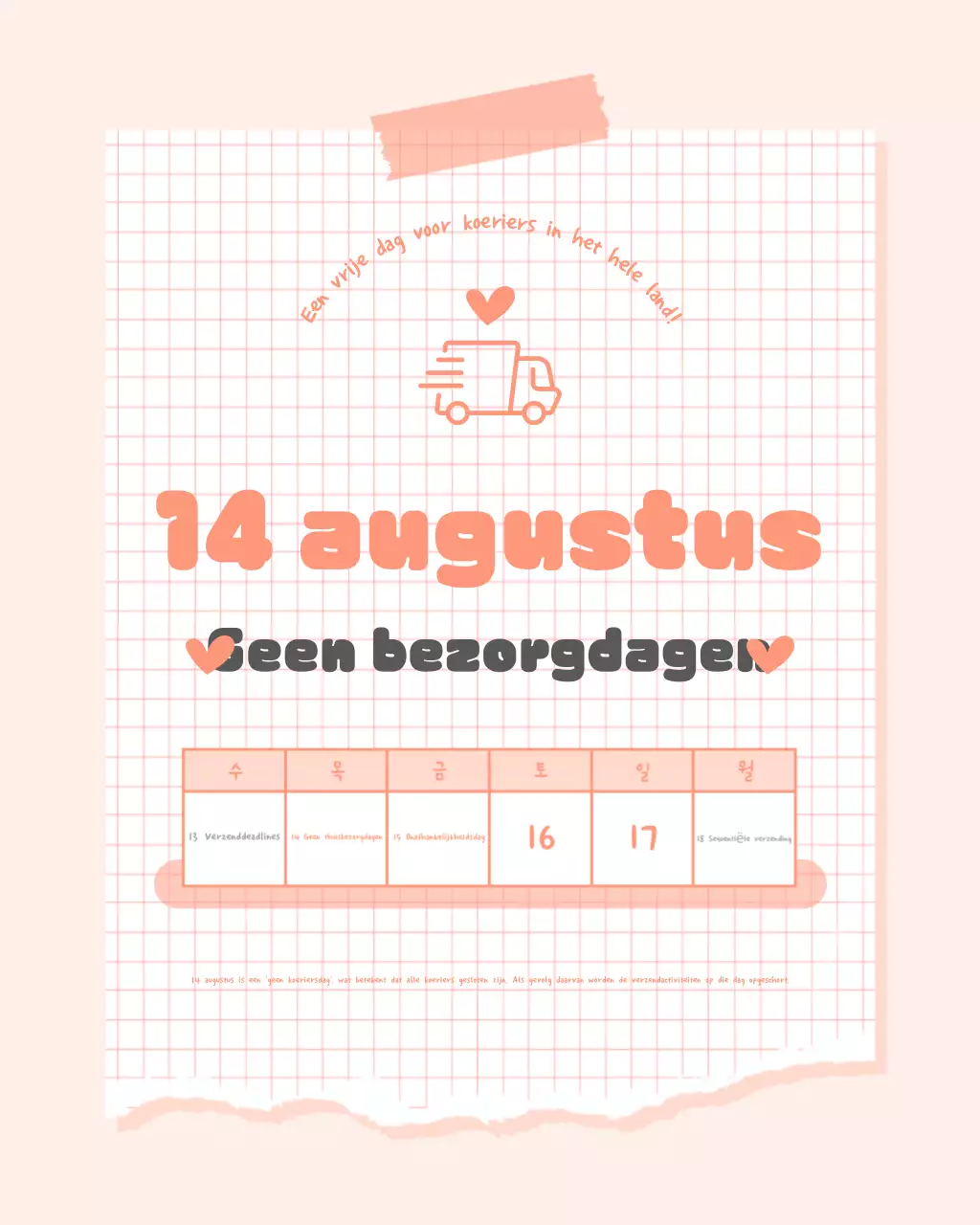 Kennisgeving van de eenvoudige leveringstermijn van Orange