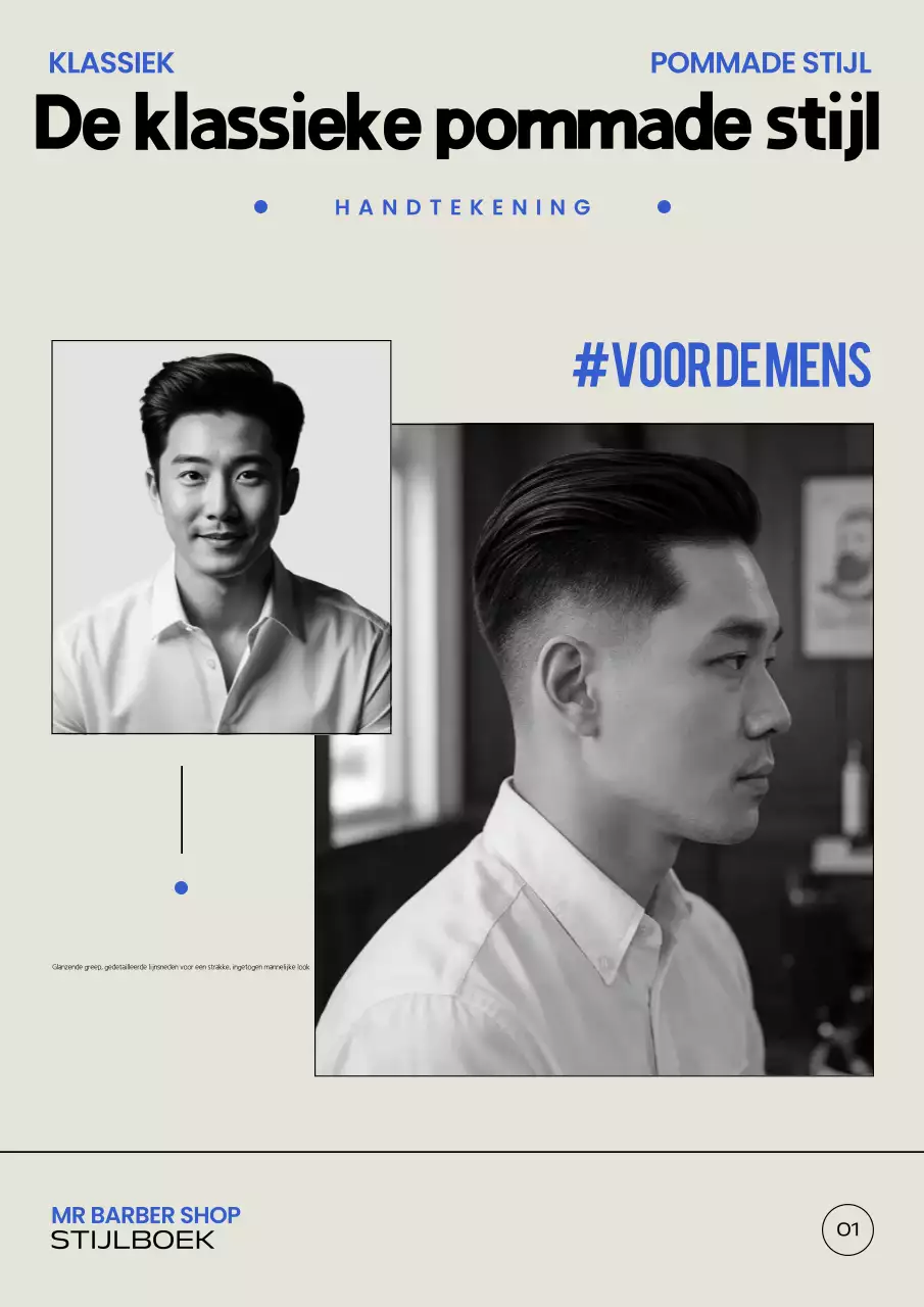 Zwart-wit vintage stijlboekadvertentie