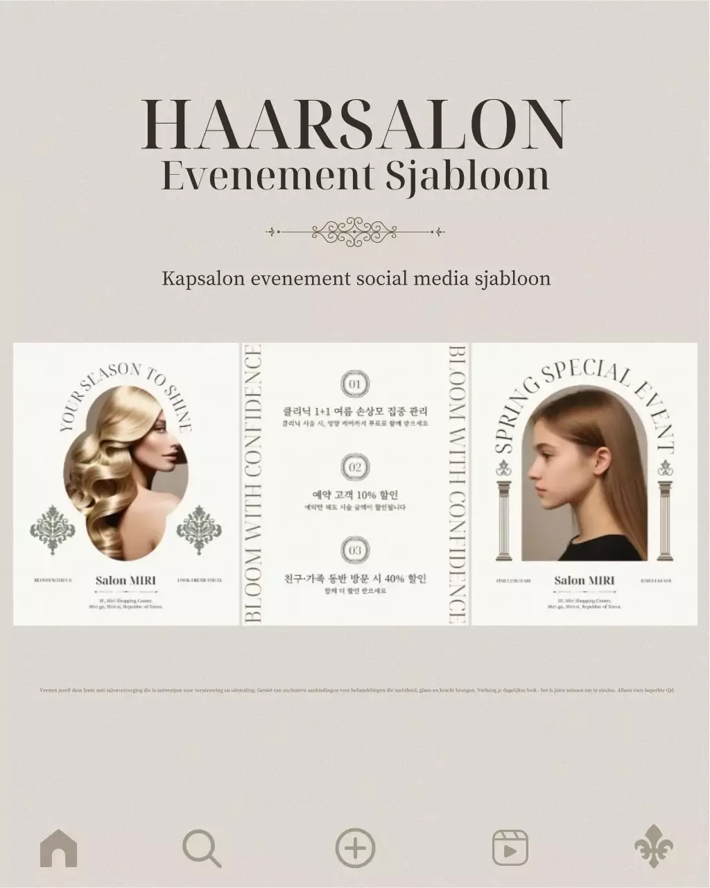 Beige moderne kapsalon promotie