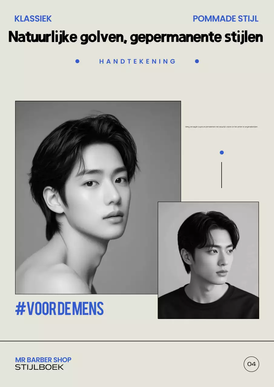 Zwart-wit vintage stijlboekadvertentie