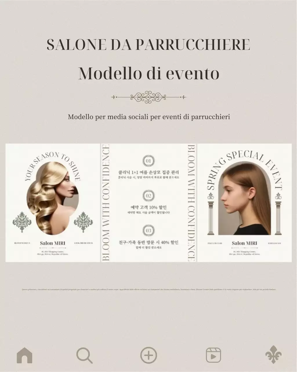 Promozione Beige Modern Hair Salon