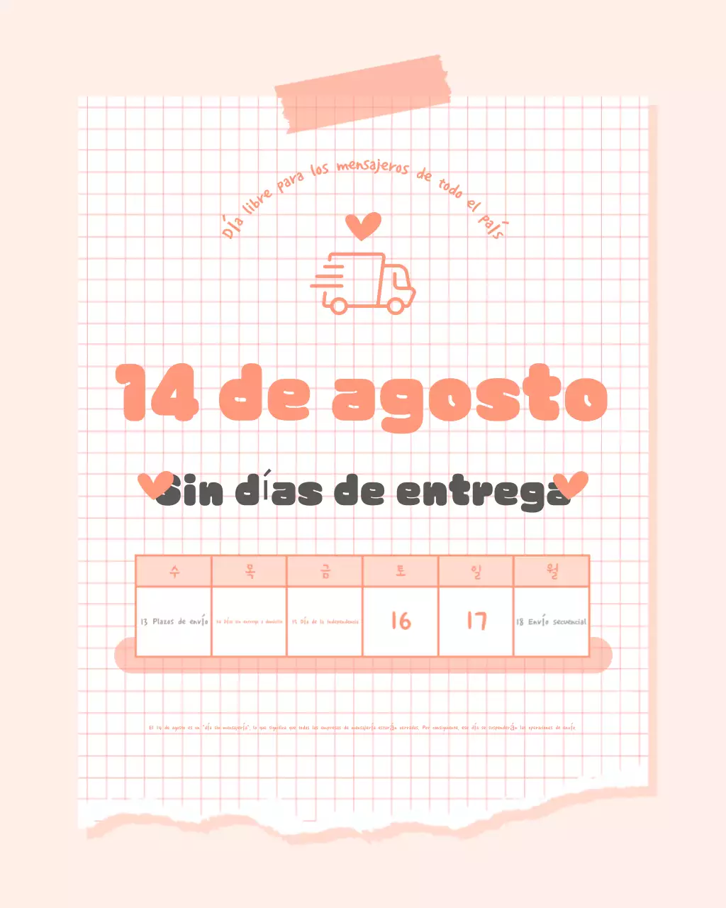 Aviso de programación de entregas sencillas de Orange