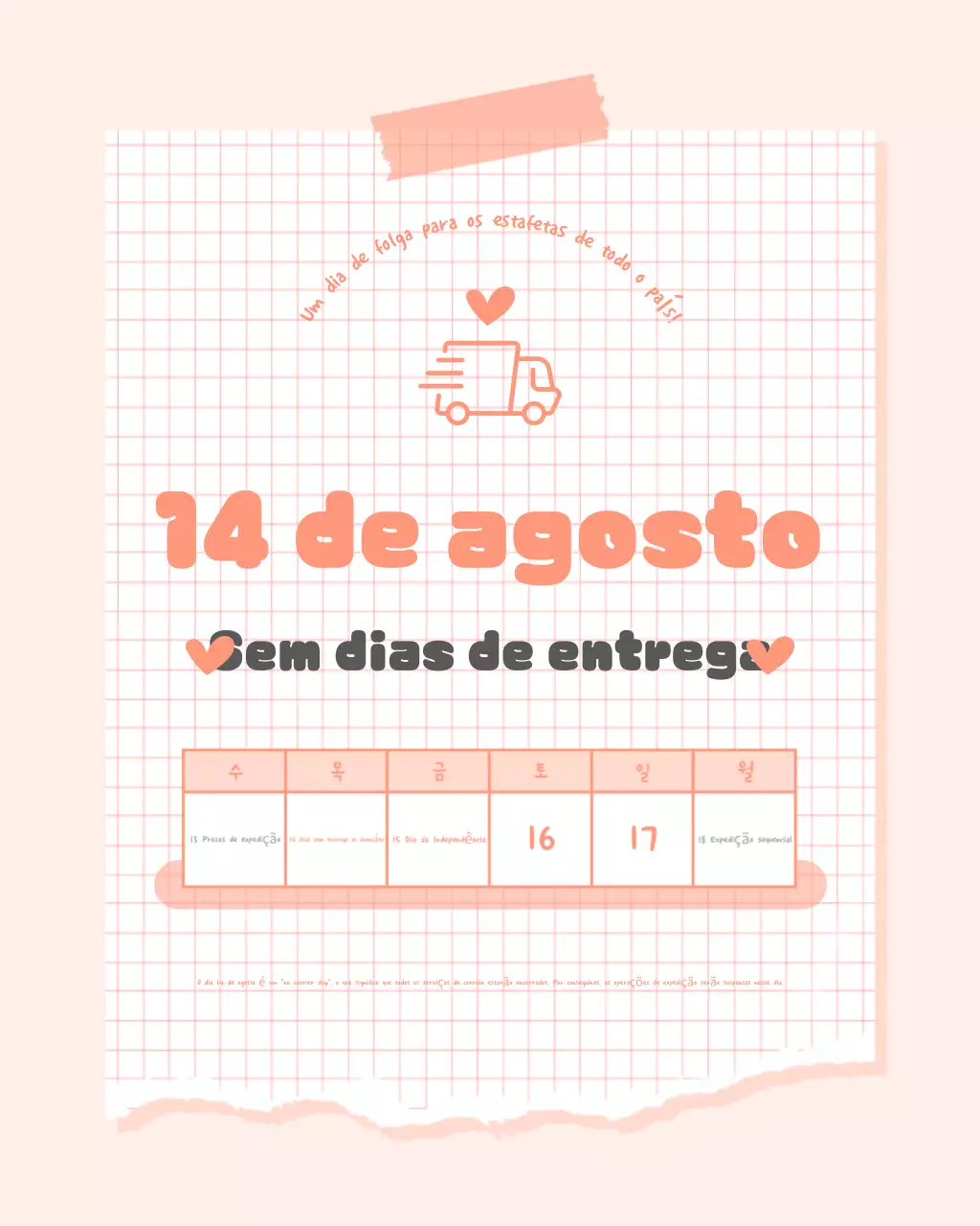 Aviso de agendamento de entrega simples da Orange