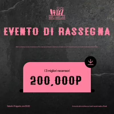 Promozione dell'evento Black Retro Review