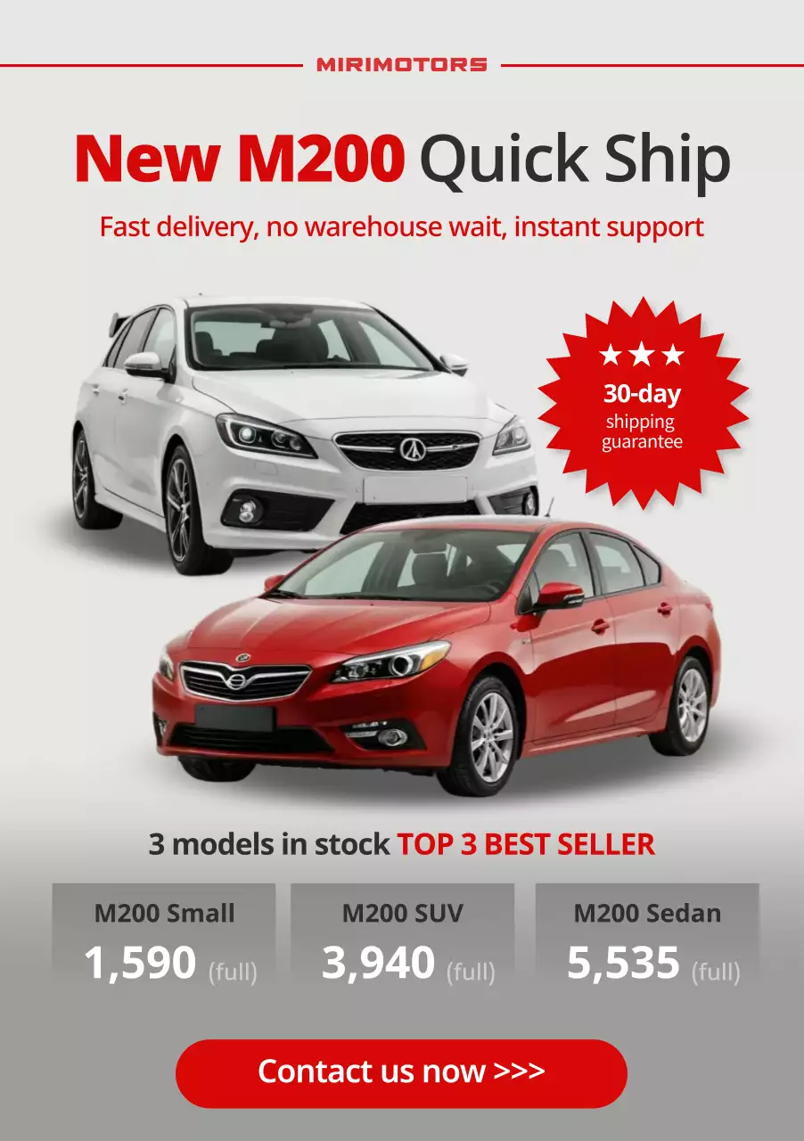 promosi mobil modern merah