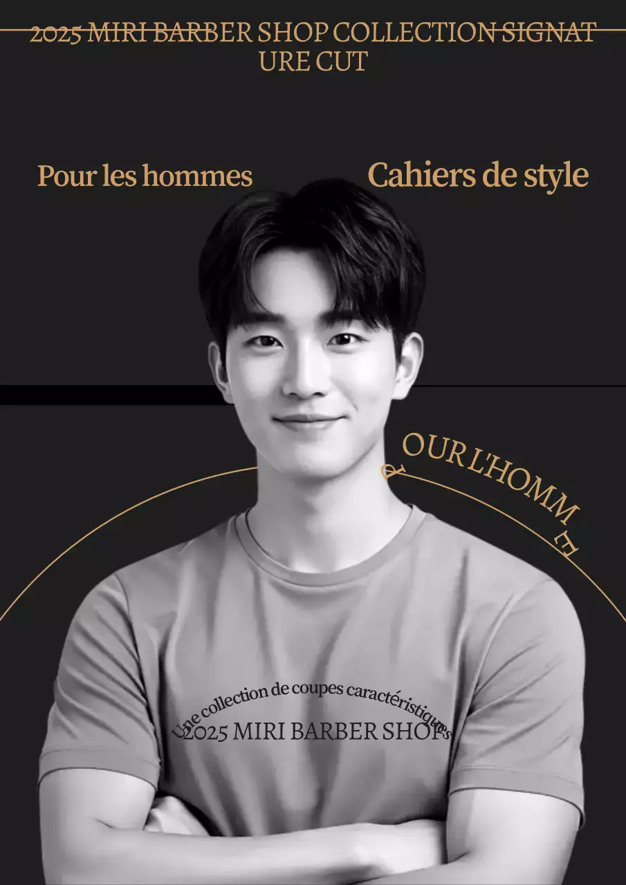 Publicité pour une coiffure simple en noir et blanc
