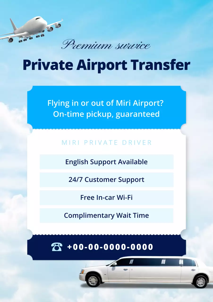 블루 모던 공항 프로모션