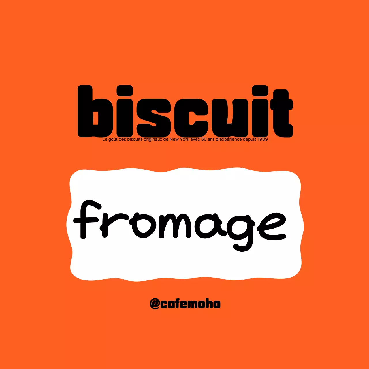 Publicité pour un dessert simple à l'orange