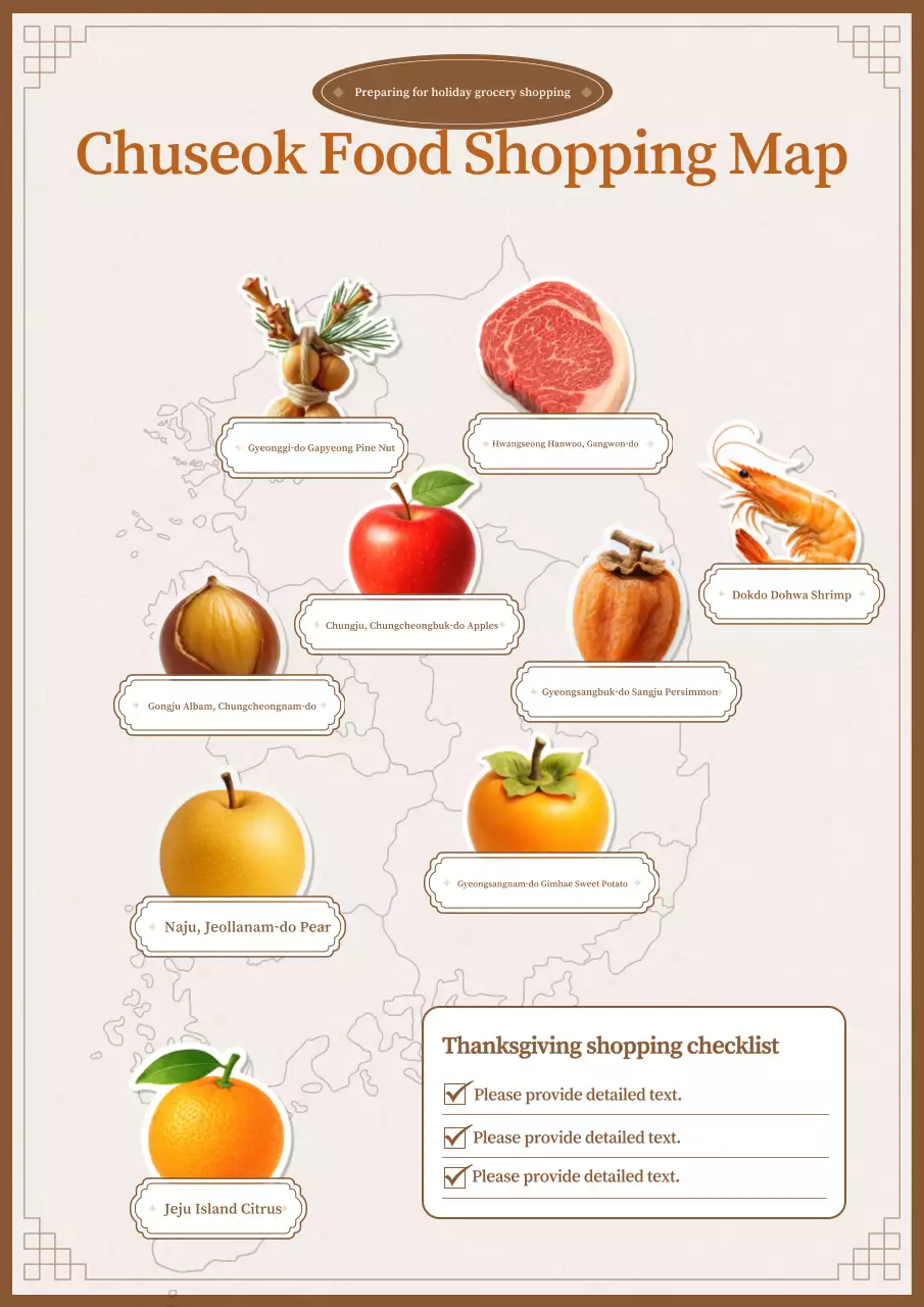 Guide to Beige Traditional Chuseok Ingredients