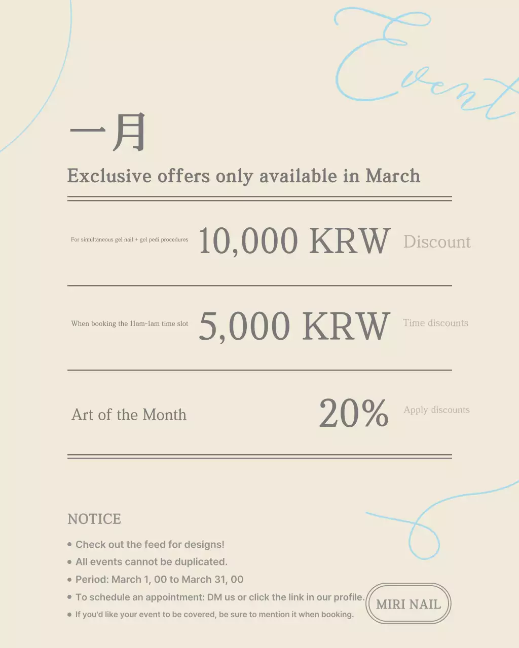 Hướng dẫn sự kiện đơn giản màu be