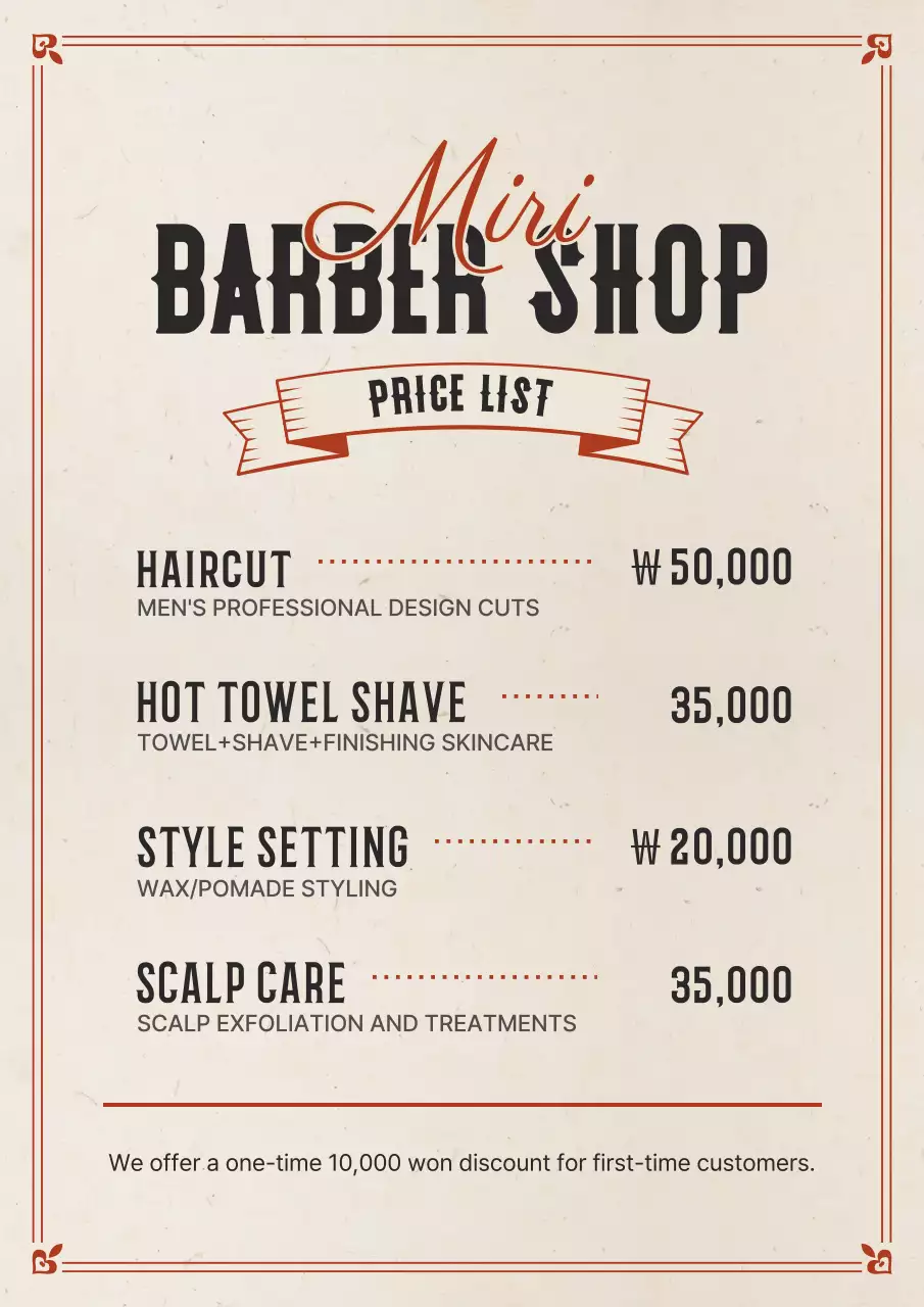 Beige Vintage Barbershop Guide