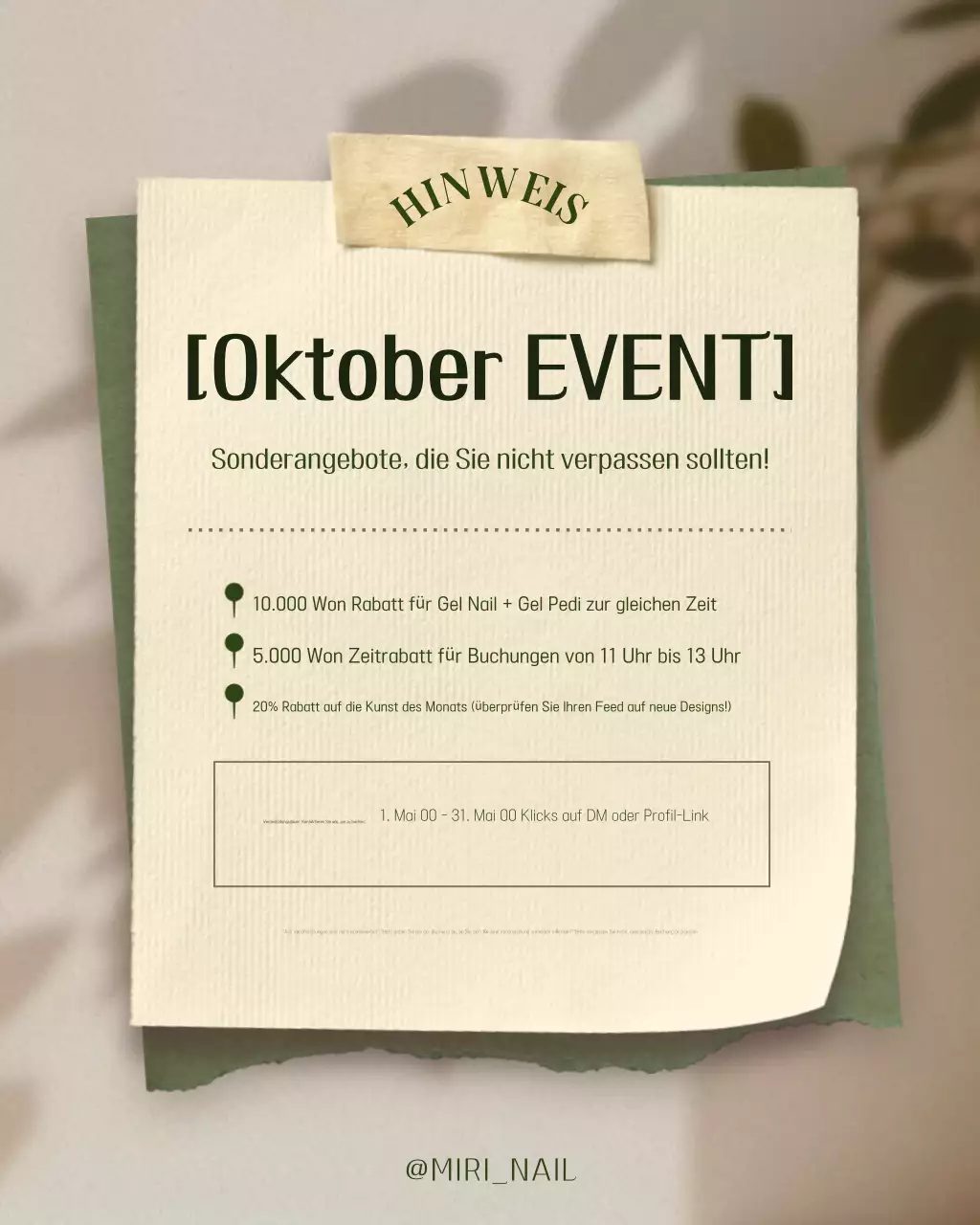 Khaki Simple Nail Event Guide