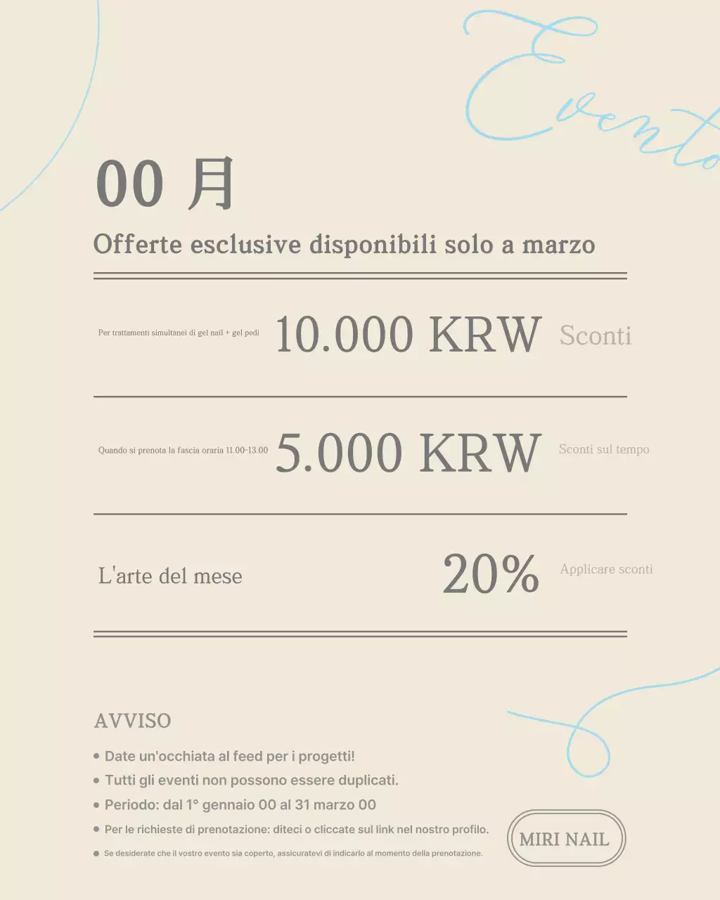 Guida semplice agli eventi Beige