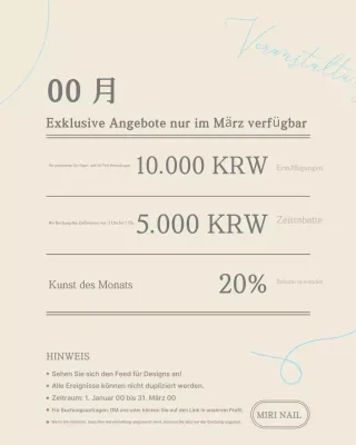 Beige Simple Event Guide