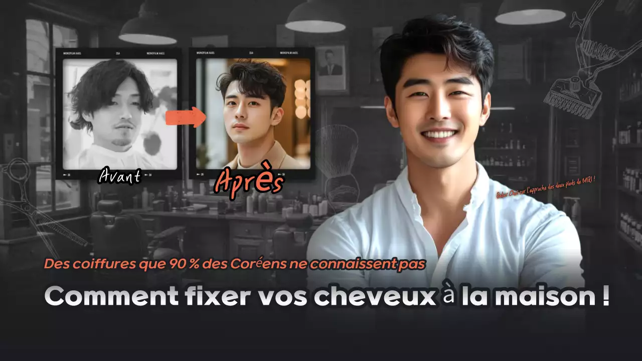 Publicité pour une coiffure moderne grise