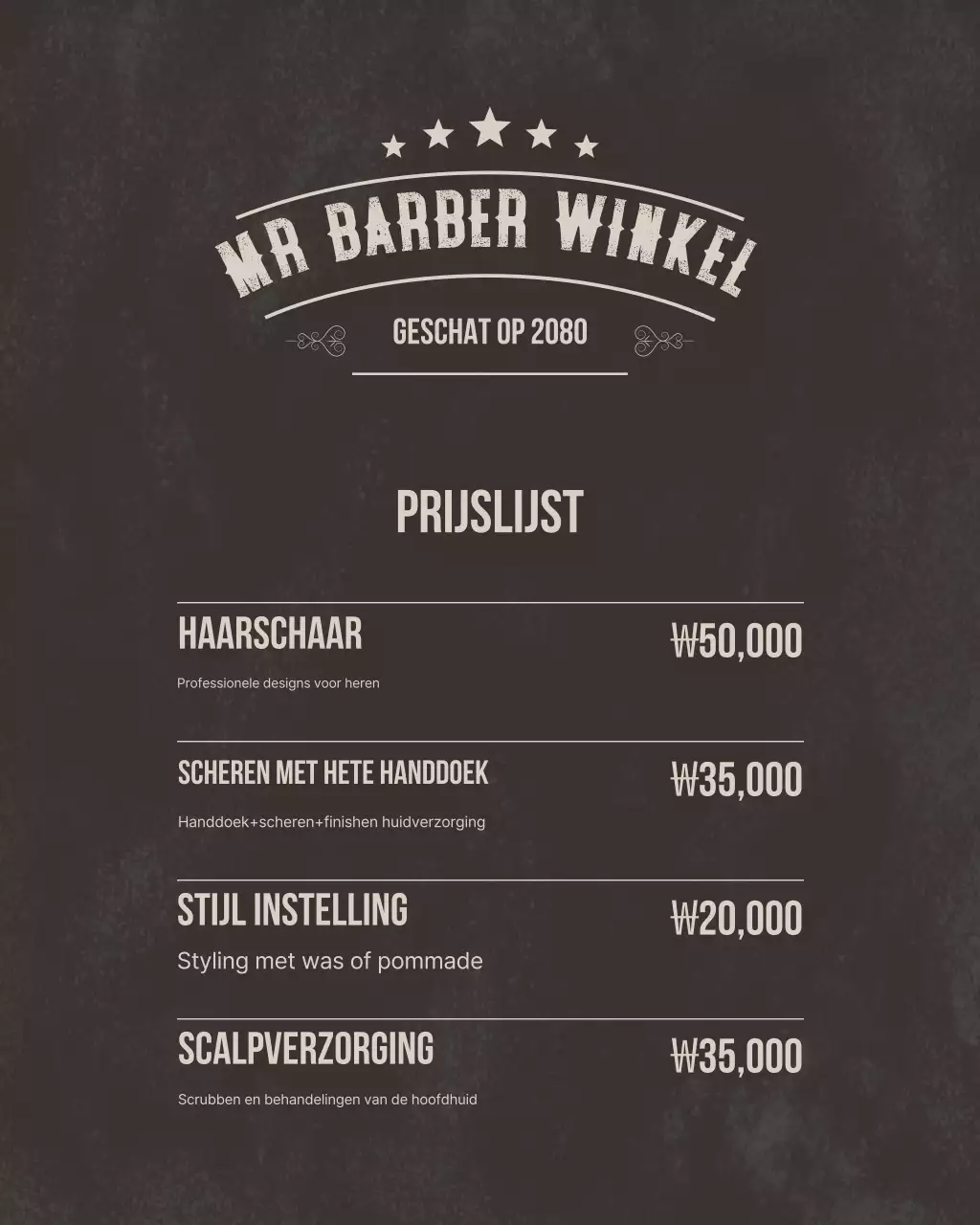 Beige moderne schoonheidssalon promotie