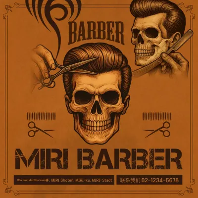 Braune Vintage Barbershop-Werbung