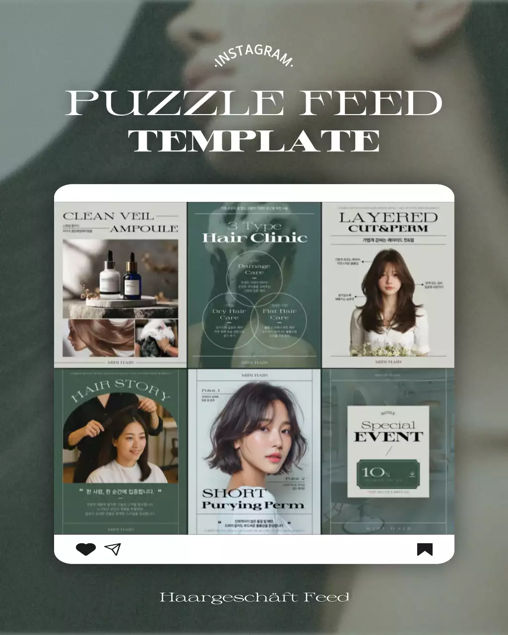 Khaki Modern Hair Shop-Aktion