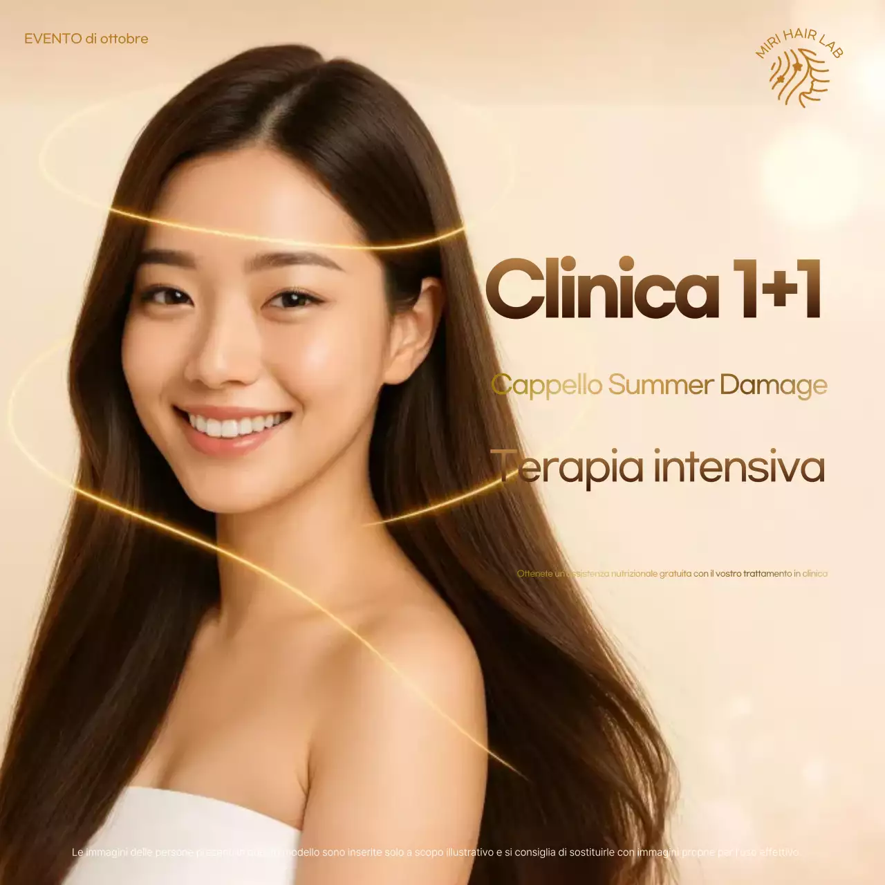 Promozione Beige Modern Haircare