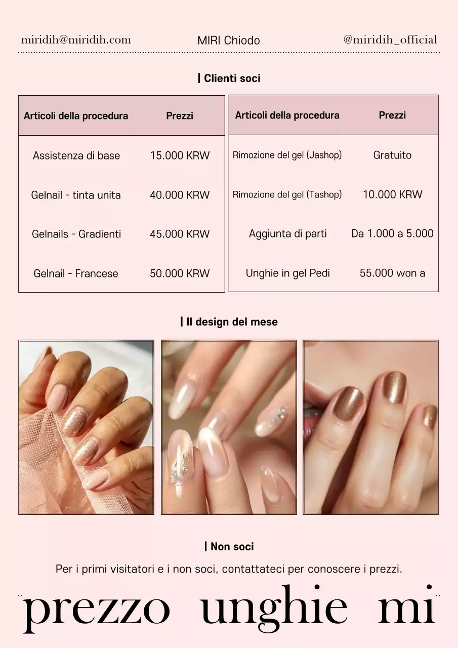 Pubblicità di Nail Art Rosa Pulita