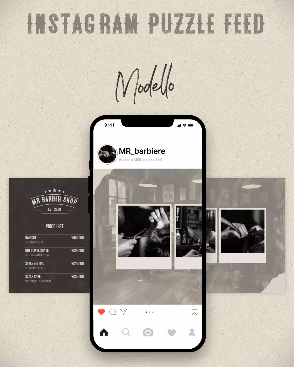 Promozione del salone di bellezza moderno Beige