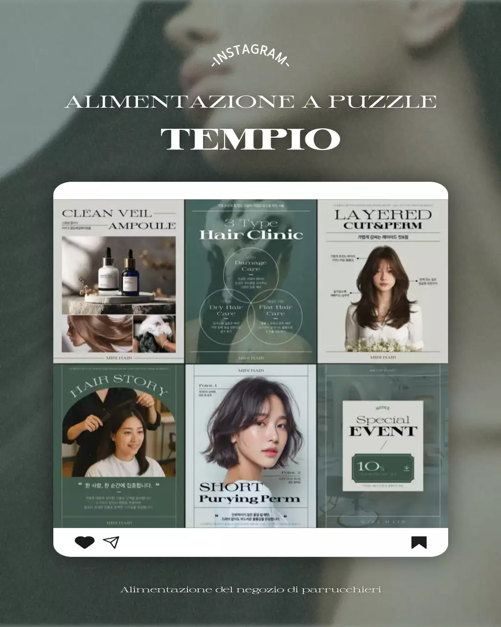 Promozione del negozio di parrucchieri moderni color cachi