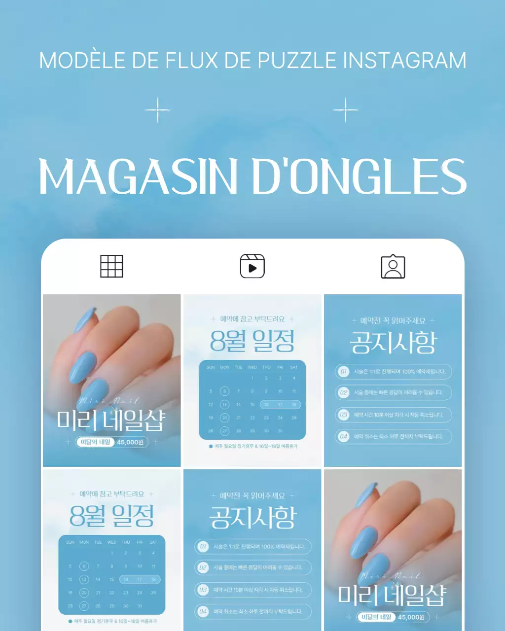 Promotion du salon de manucure moderne Sky Blue