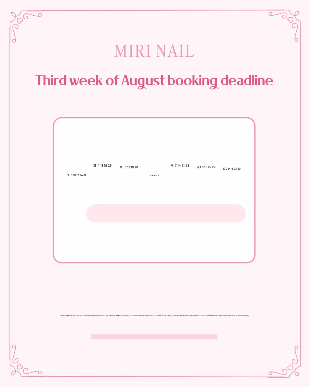 Pink Clean Reservation Information Notice